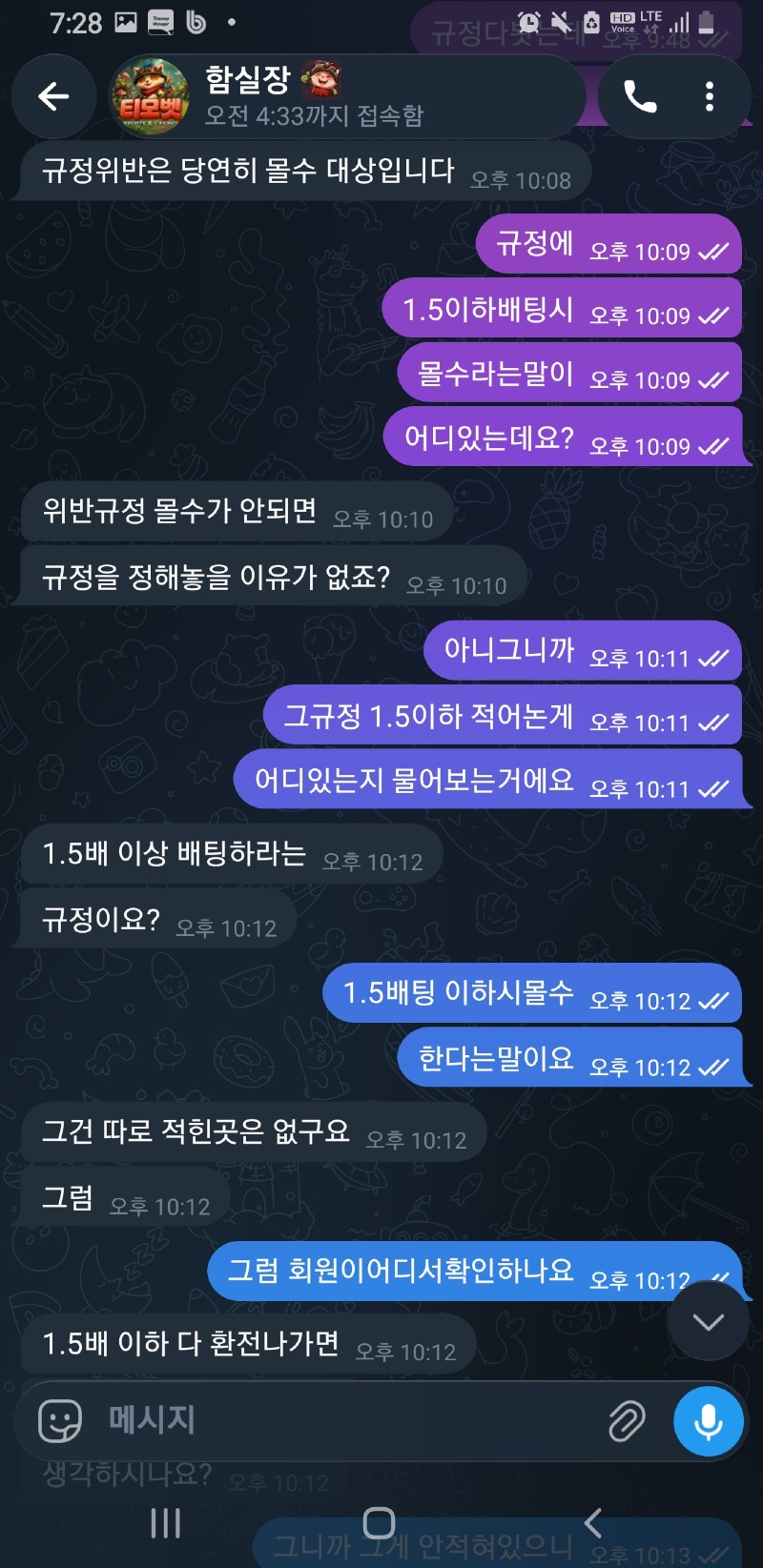 이미지 17