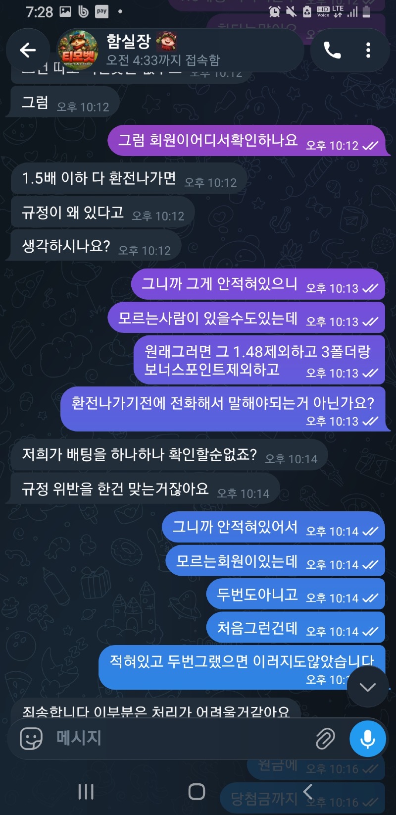 이미지 18