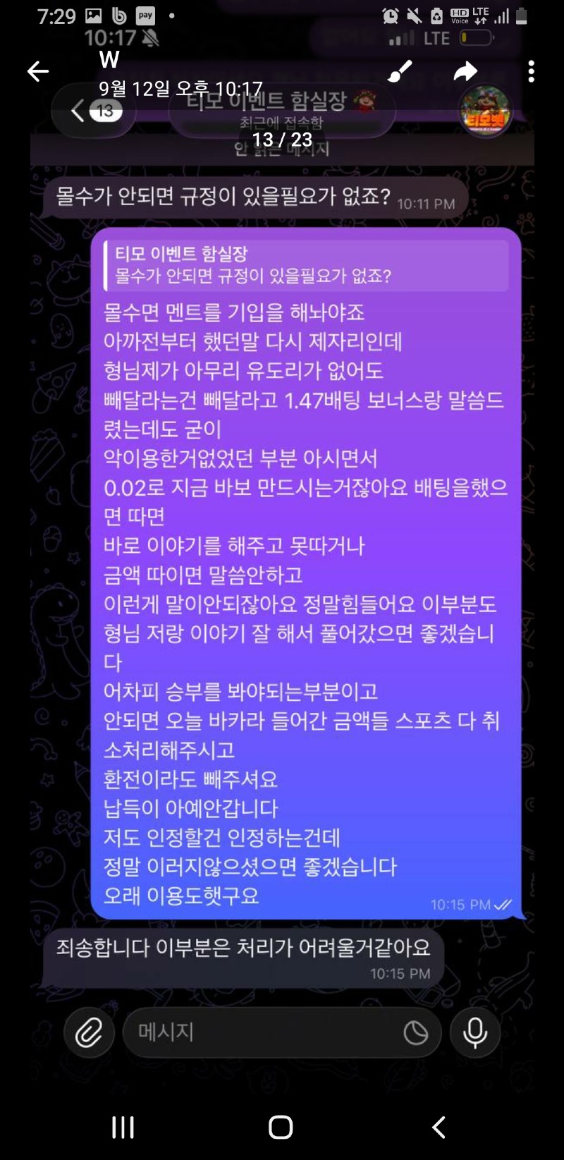 이미지 19
