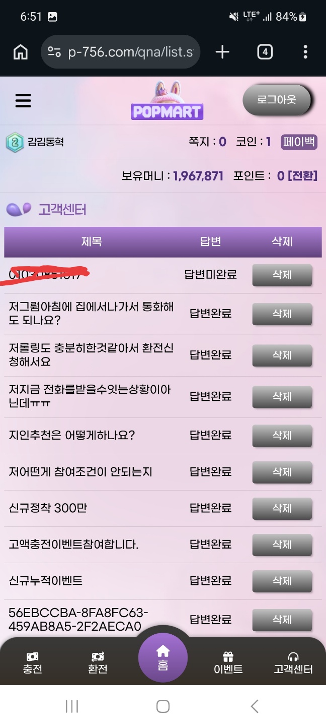 이미지 1