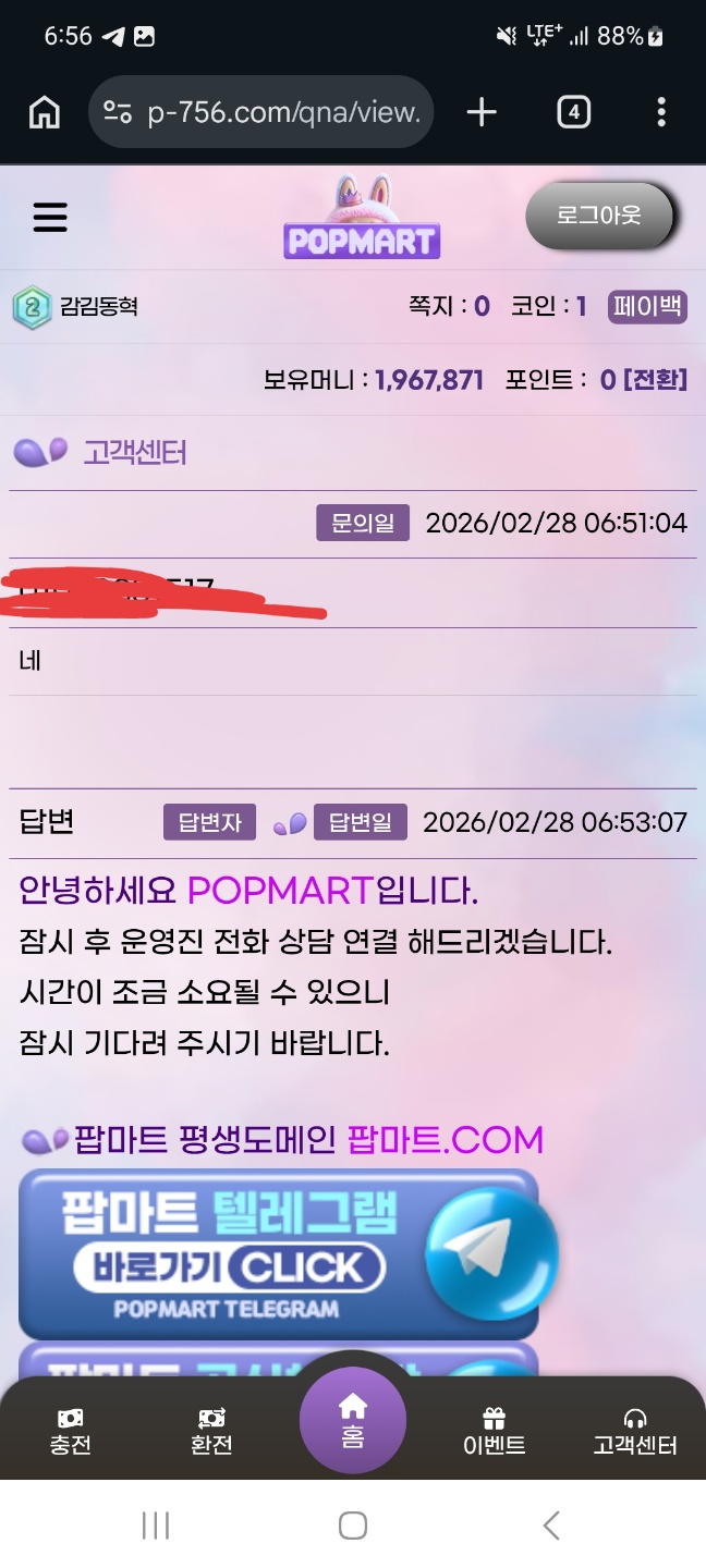 이미지 3