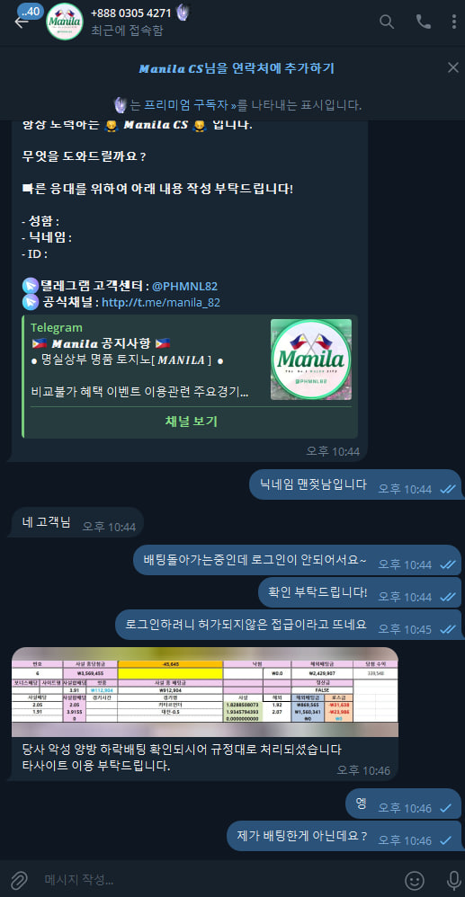 이미지 4