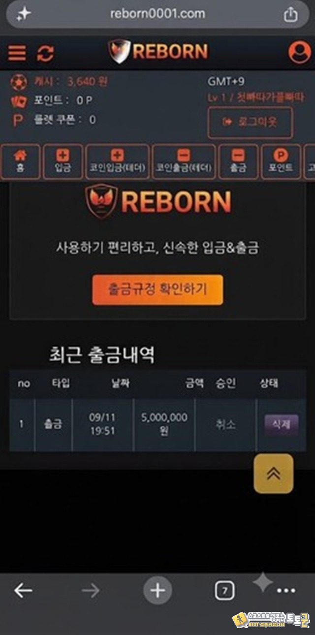 이미지 1