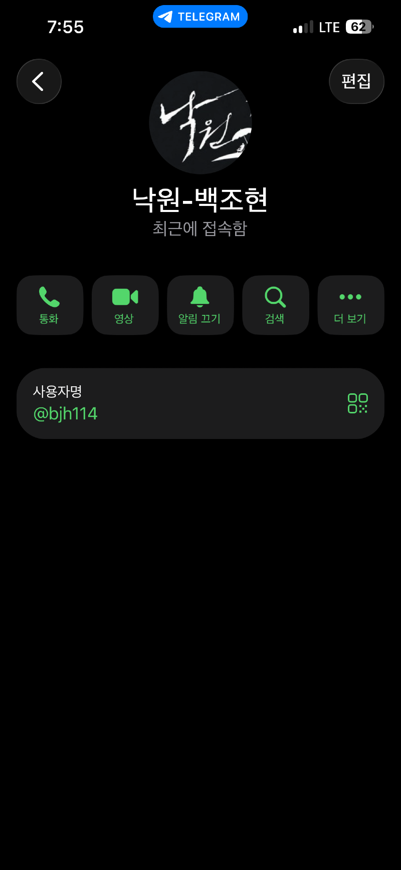 이미지 3