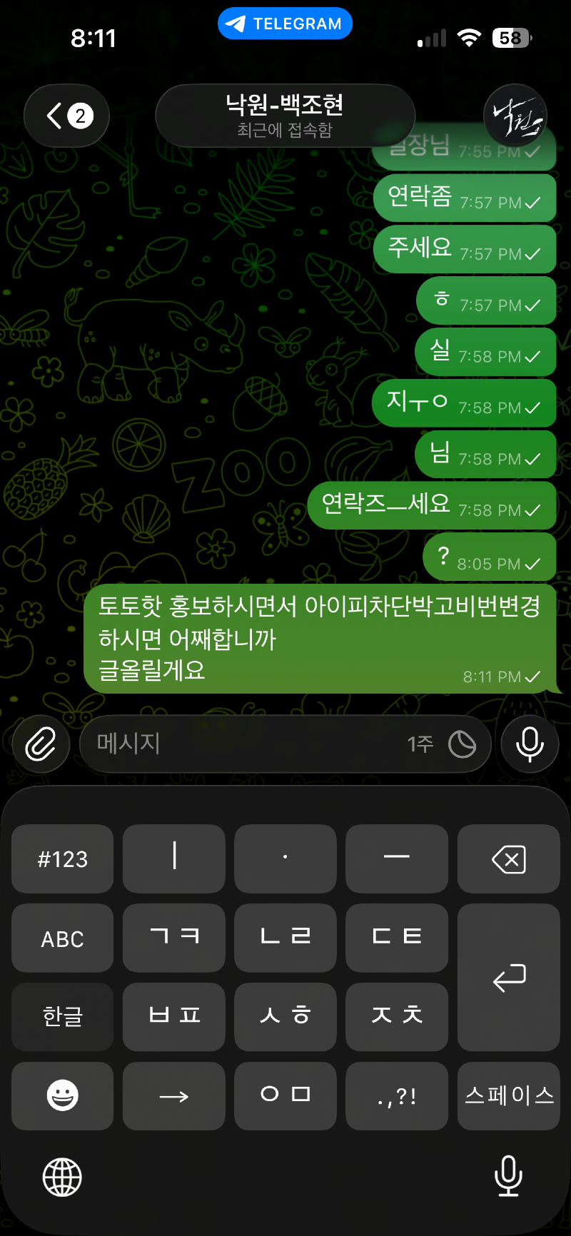 이미지 4