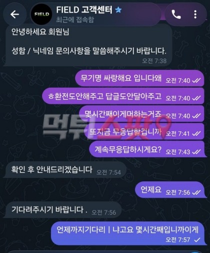 이미지 3