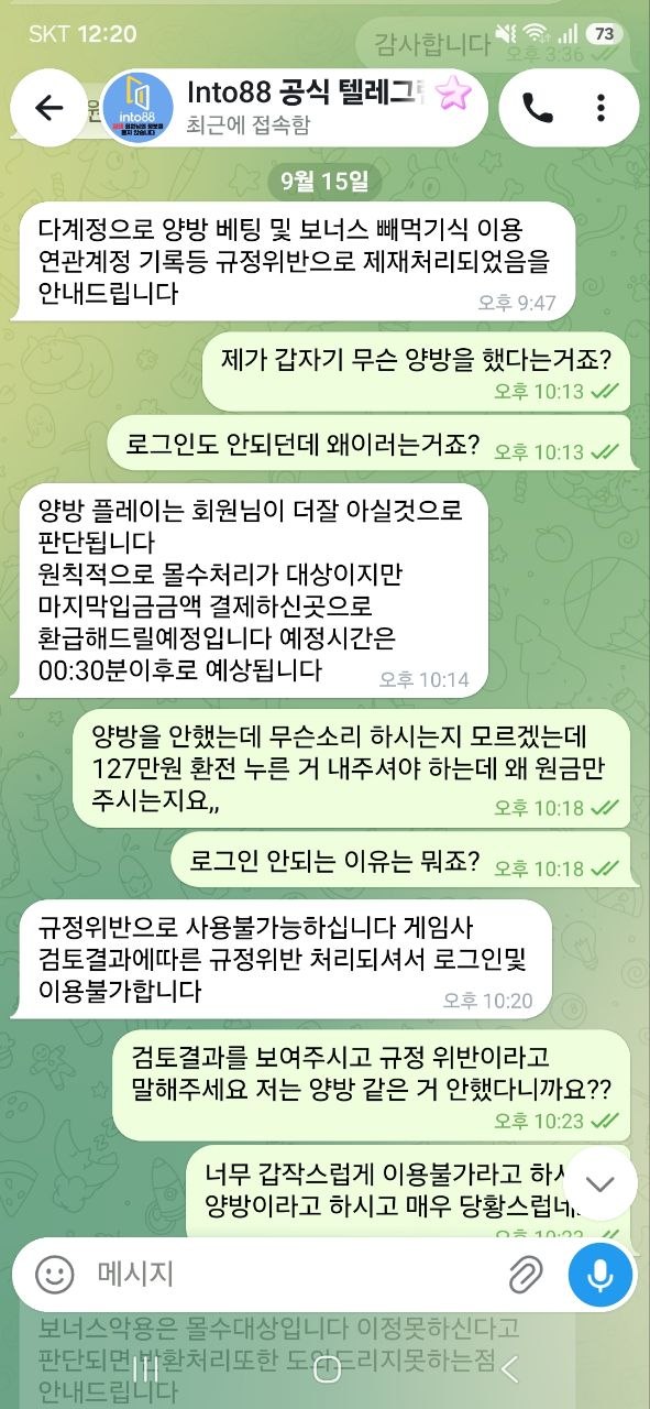 이미지 4
