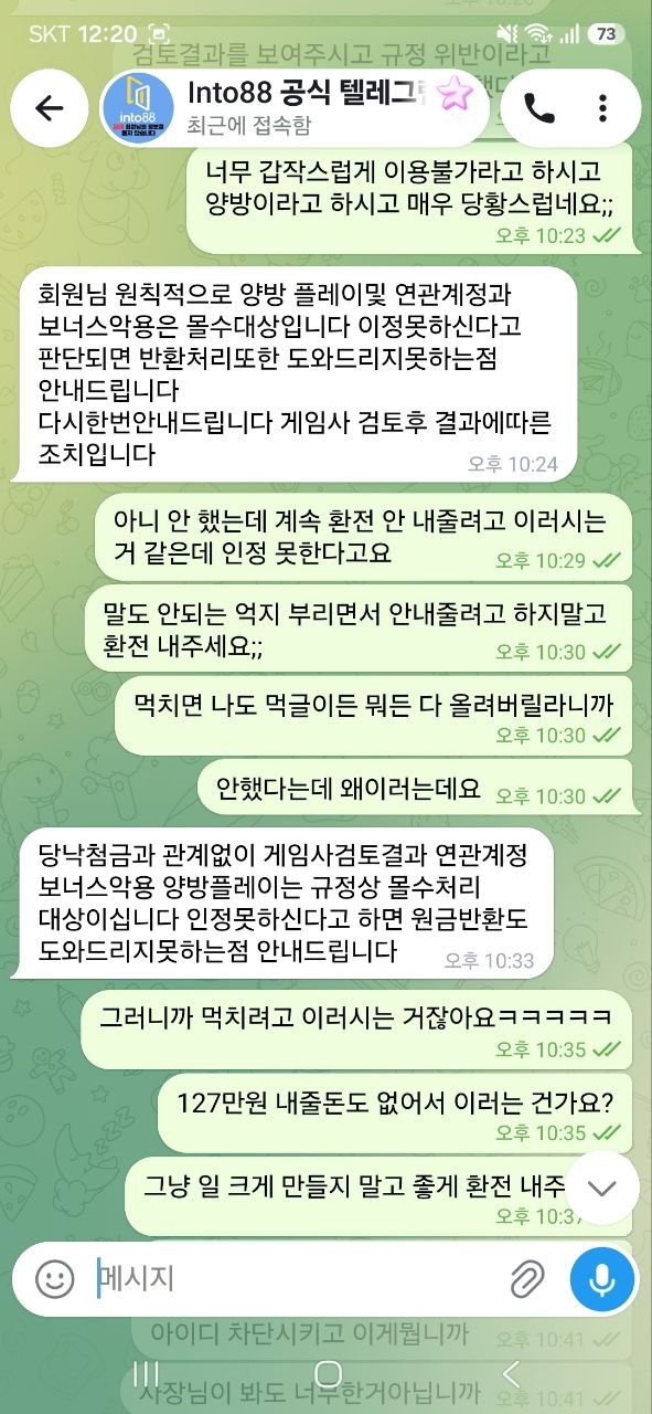 이미지 5