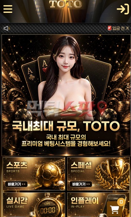 이미지 1