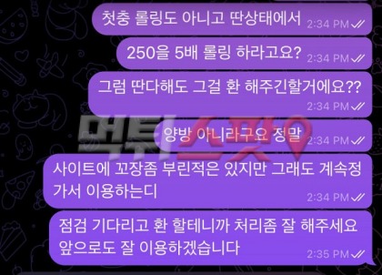이미지 2