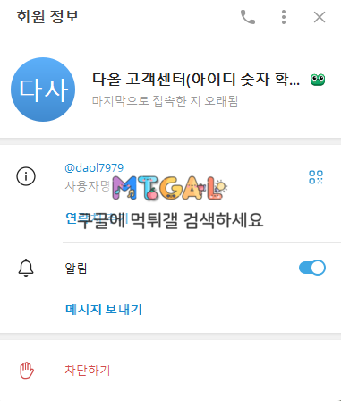 이미지 2