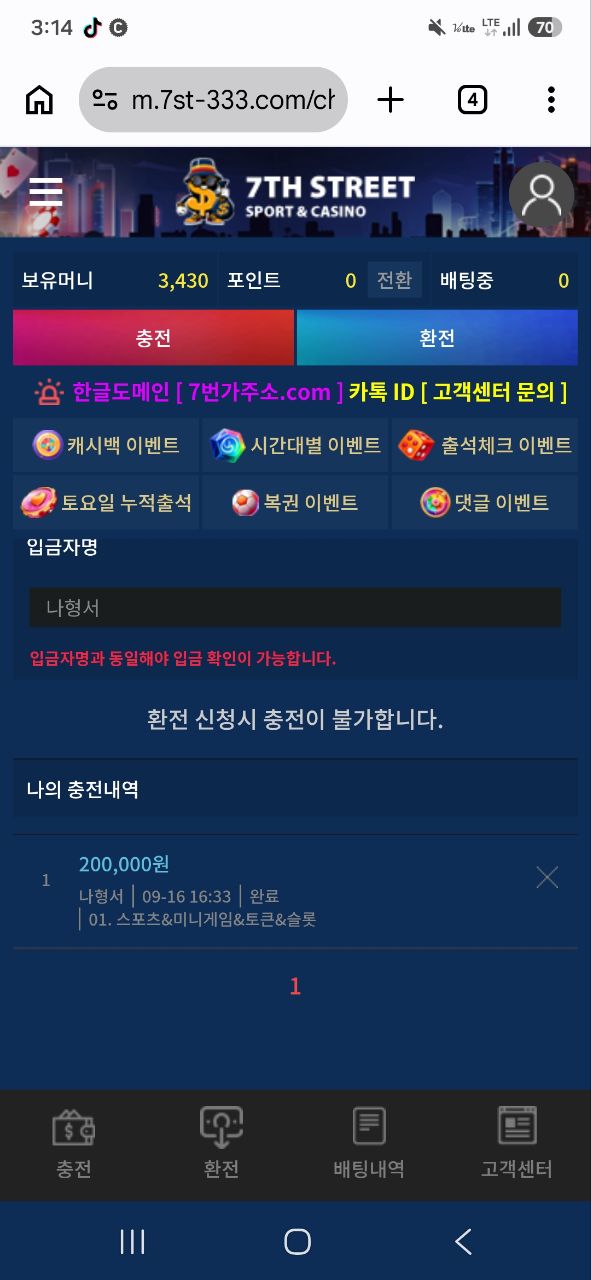 이미지 1