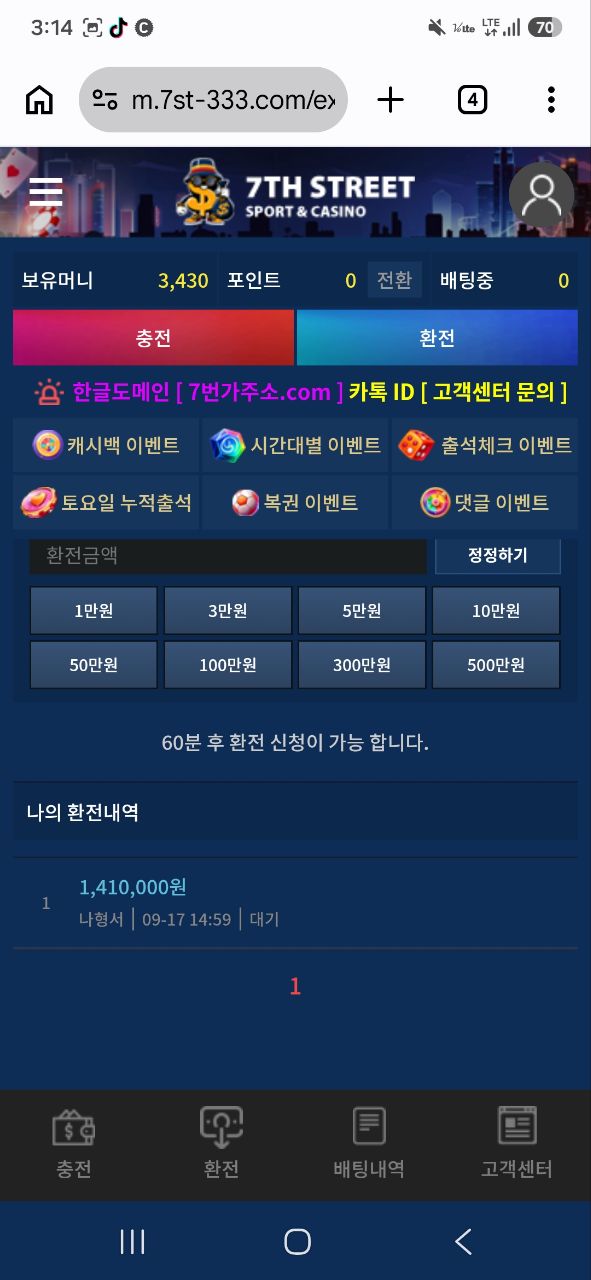 이미지 2