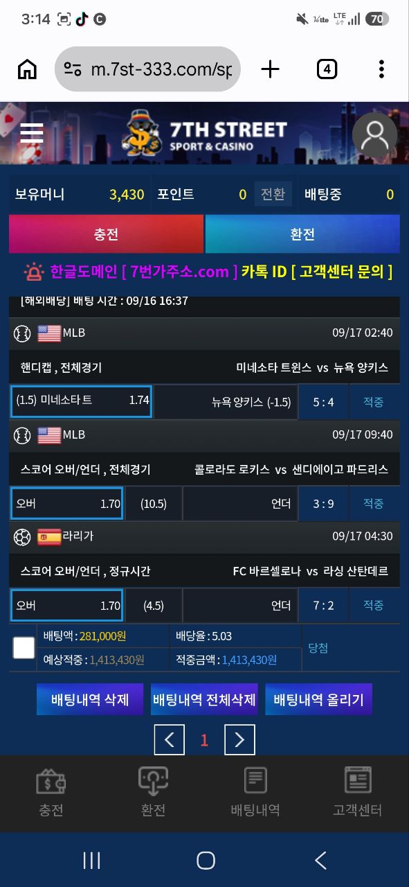 이미지 3