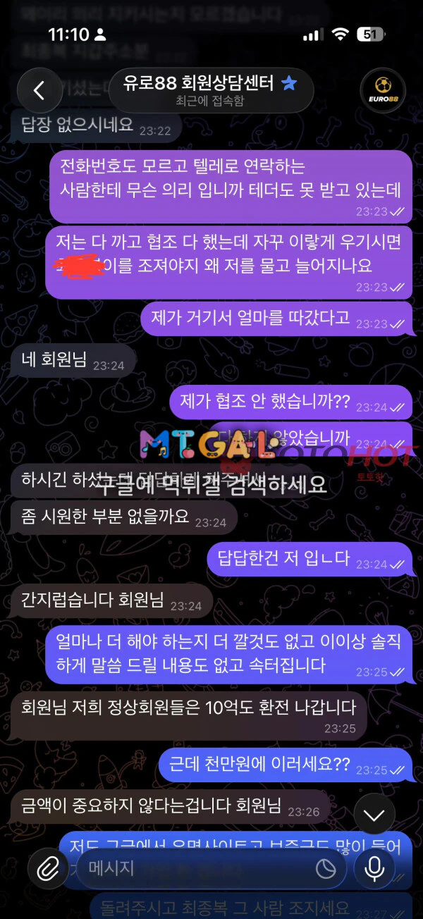 이미지 1