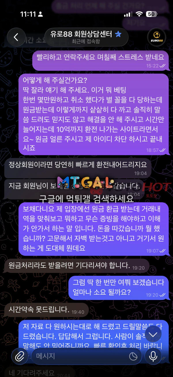 이미지 3