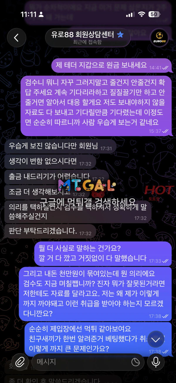 이미지 4