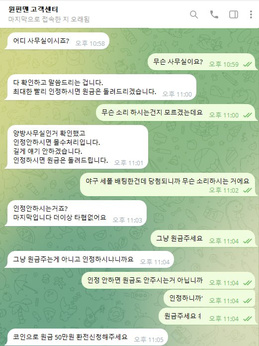 이미지 2