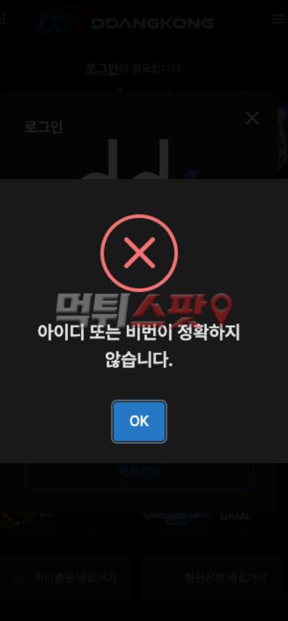 이미지 1
