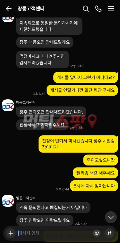 이미지 2