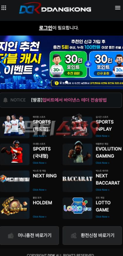 이미지 3