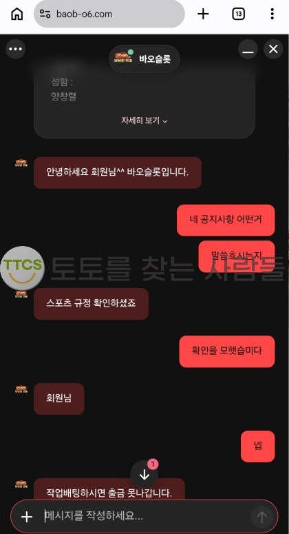 이미지 1