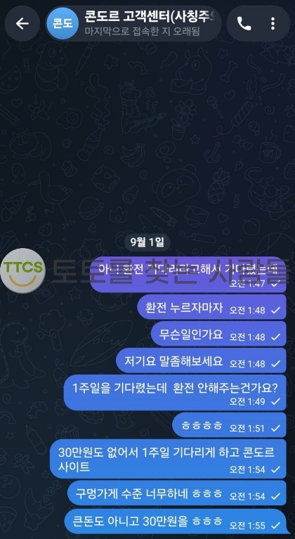 이미지 1