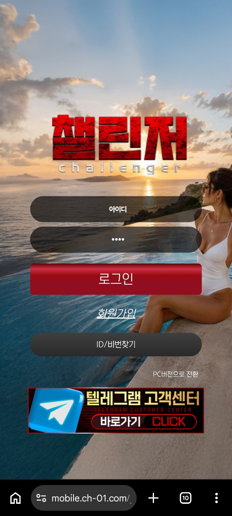 이미지 1