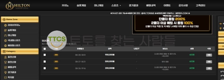 이미지 1