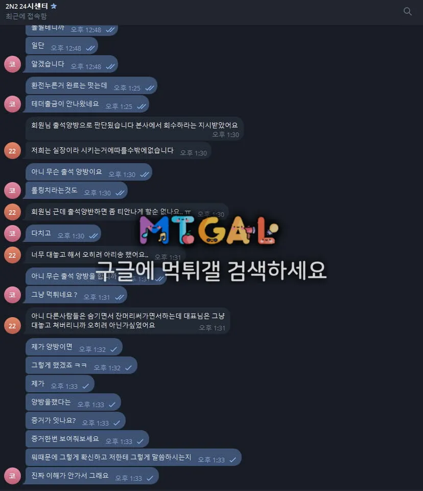 이미지 5