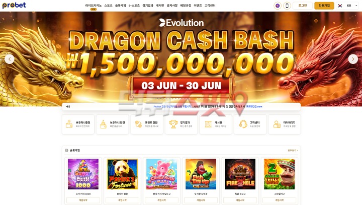 이미지 1