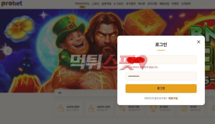 이미지 2