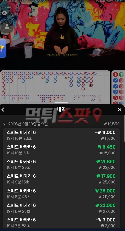 이미지 3