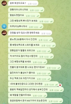 이미지 1