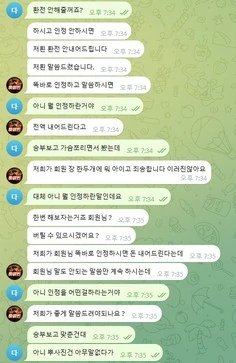 이미지 2