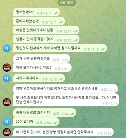이미지 3