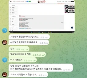 이미지 4