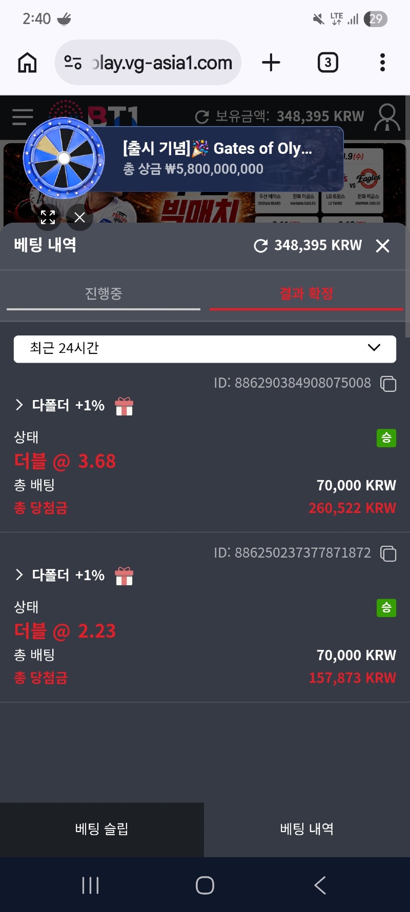 이미지 1