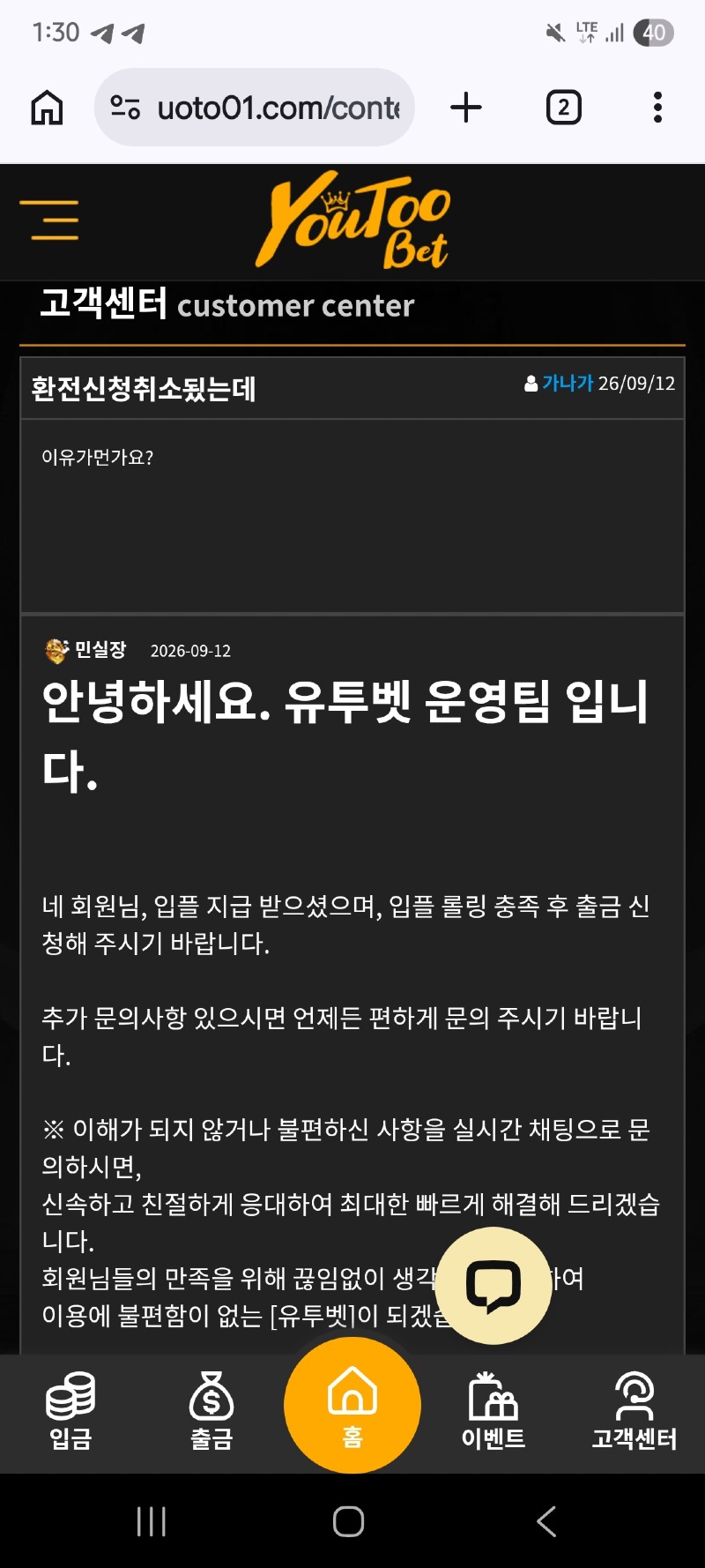 이미지 3