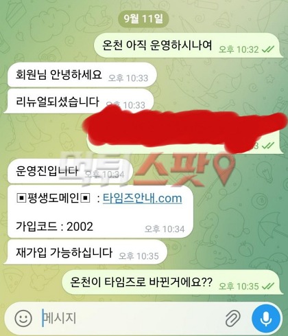 이미지 2