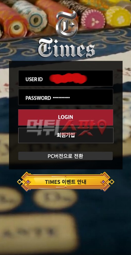 이미지 3