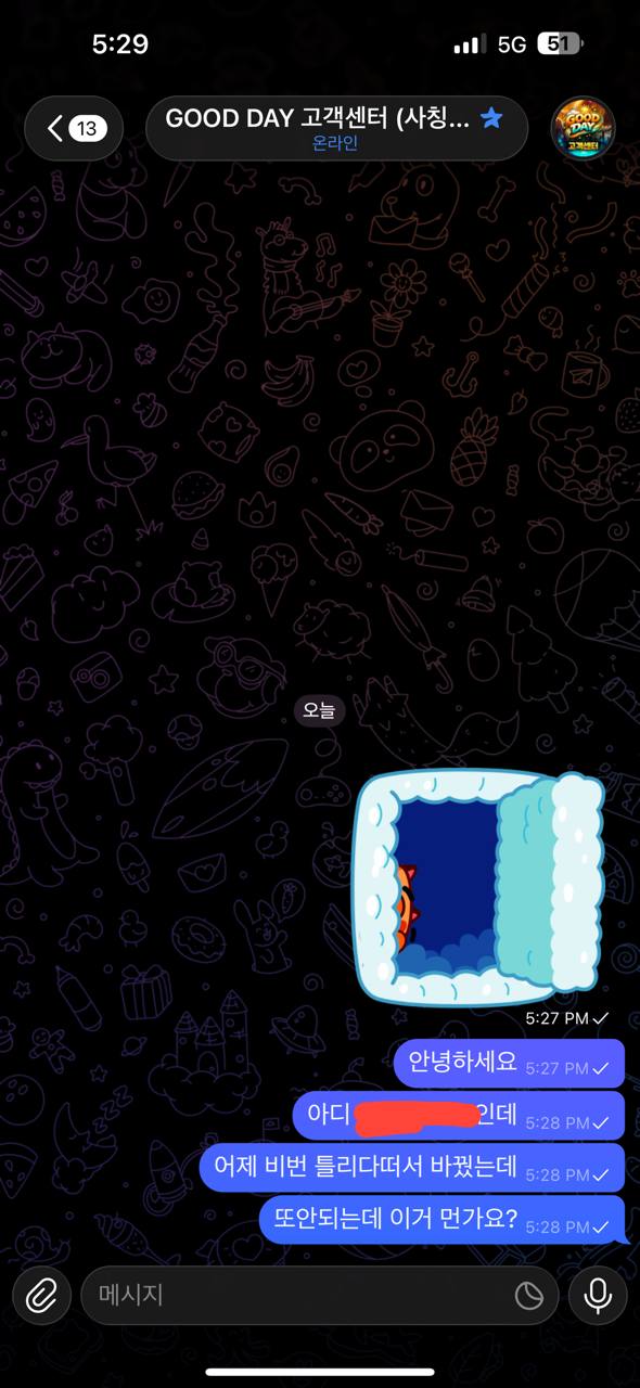 이미지 1