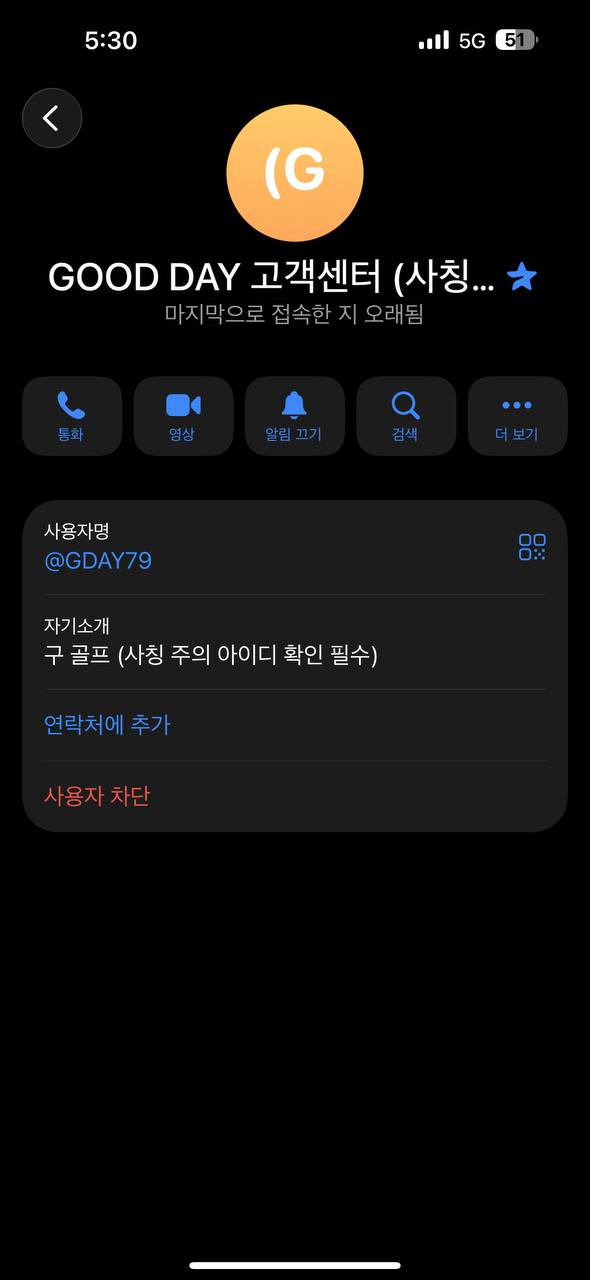 이미지 3