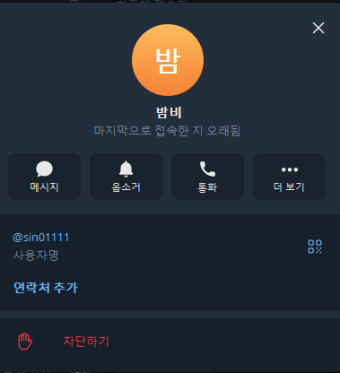 이미지 4