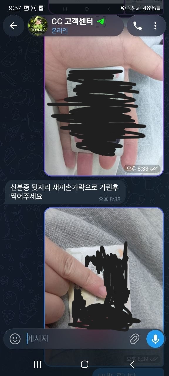 이미지 2