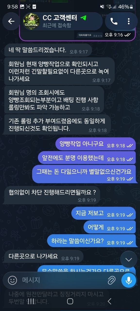 이미지 4