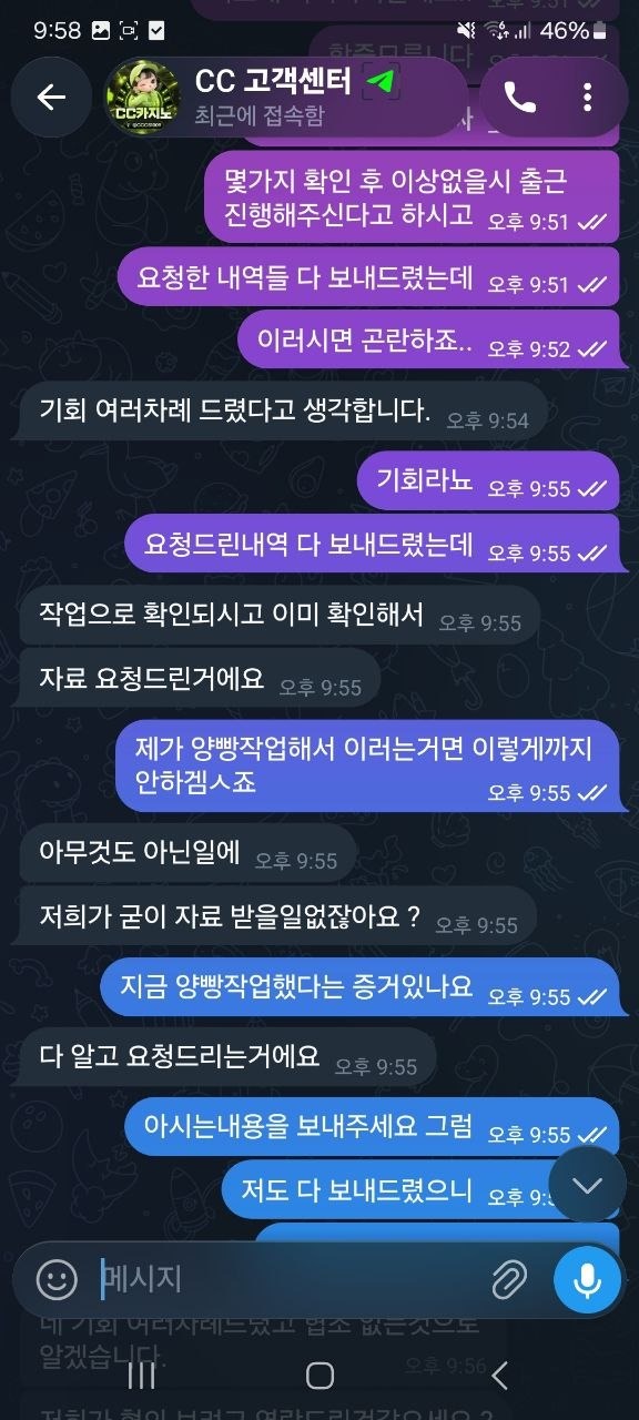 이미지 5