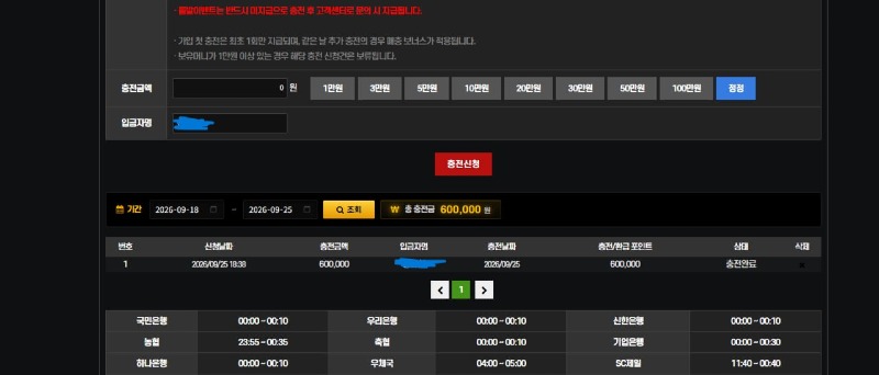 이미지 6