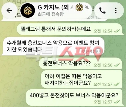 이미지 2