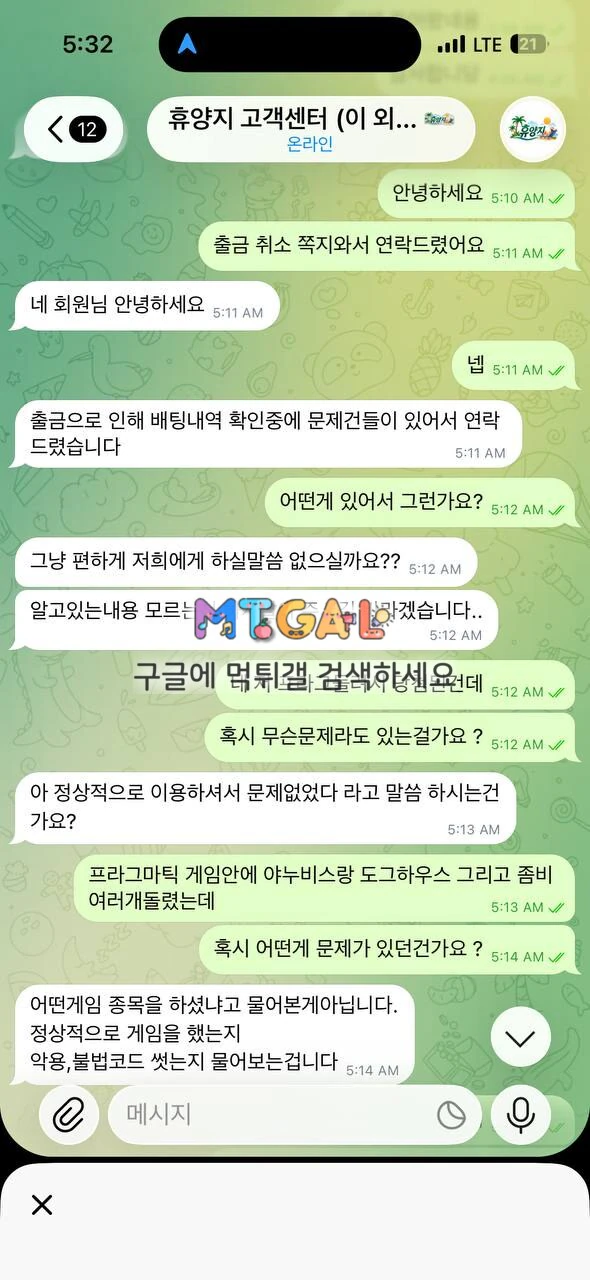 이미지 1
